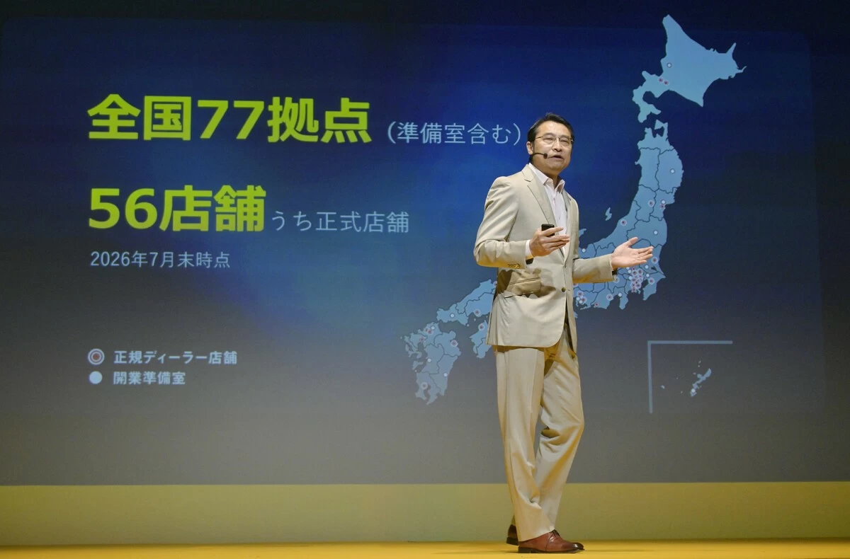 Liu Xueliang, Vice President of China's largest electric vehicle company BYD, at the launch event for the electric EV Racco in Tokyo on July 28