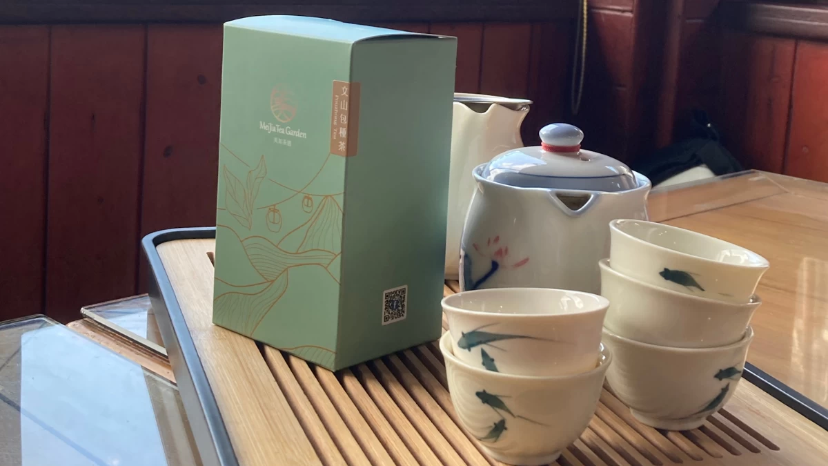 Mei Jia Tea House
