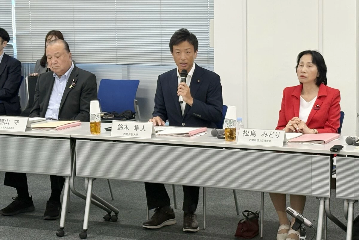 Manila Bulletin