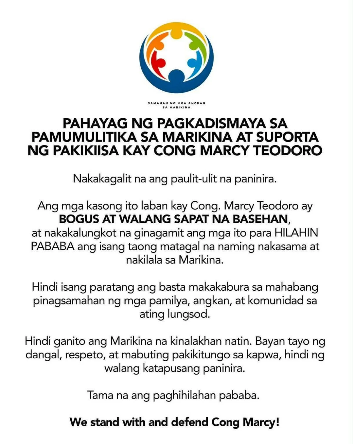 The statement of the Samahan ng mga Angkan sa Marikina expressing support for 1st District Rep. Marcelino “Marcy” R. Teodoro. (Photo from Samahan ng mga Angkan sa Marikina)