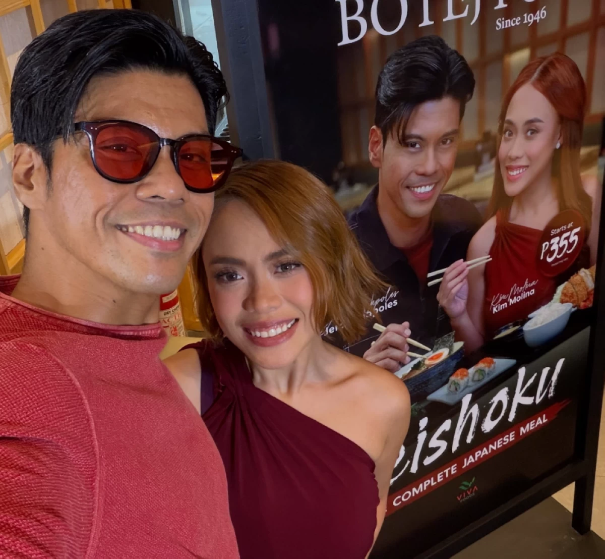 Jerald and Kim Napoles (Facebook) 