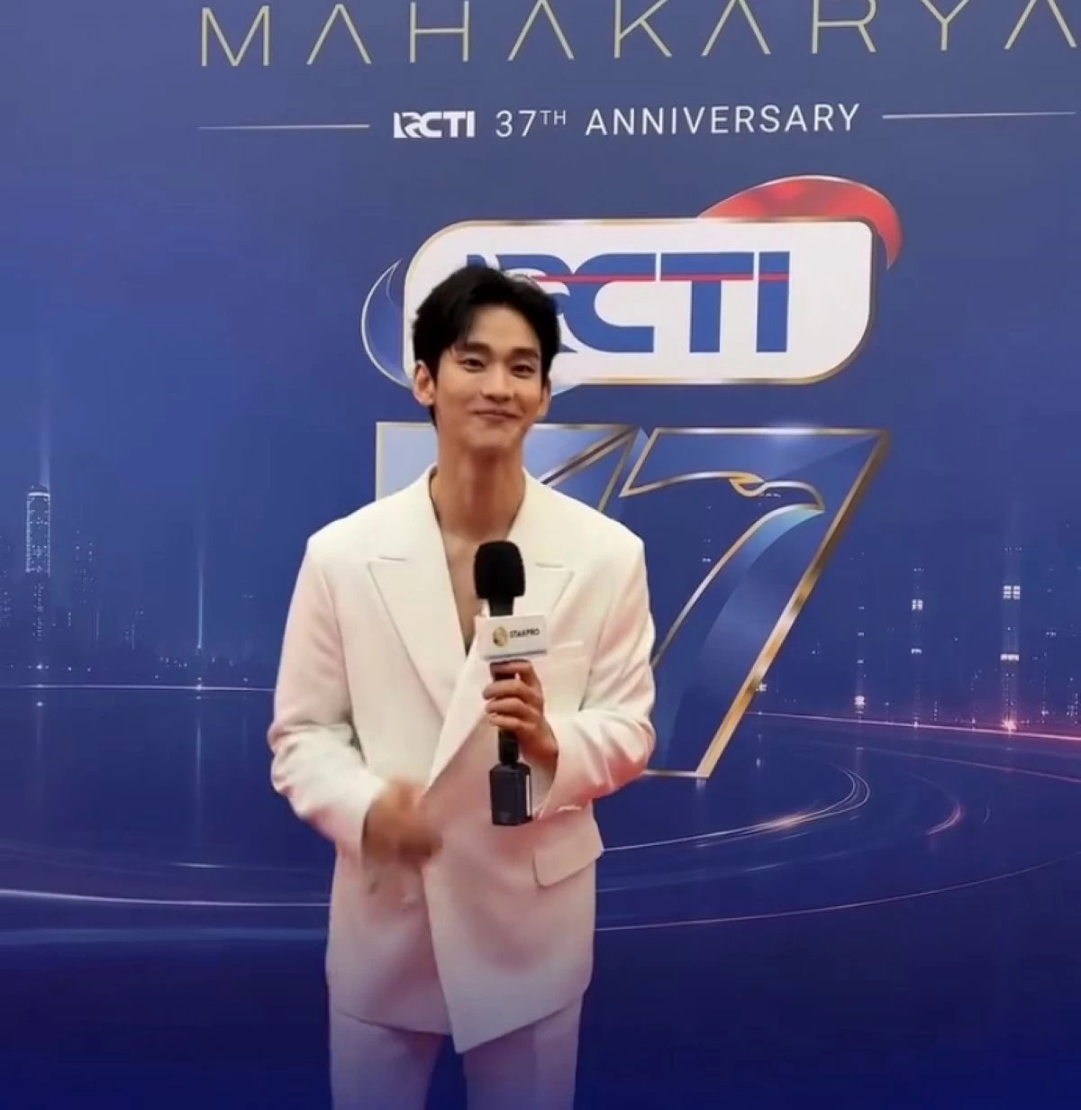 Kim Soo-hyun at the 