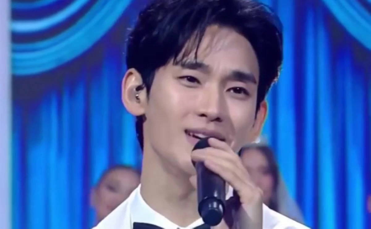Kim Soo-hyun at the 
