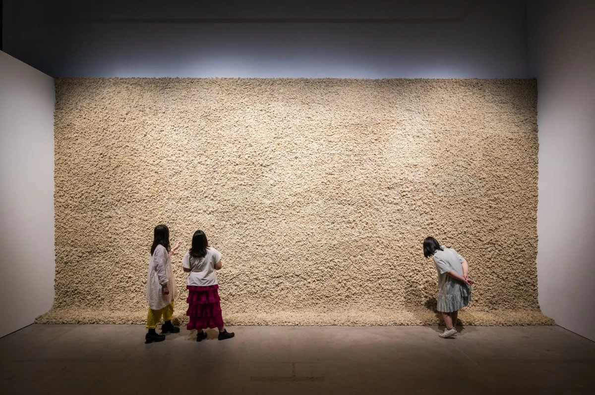 'Moss Wall'