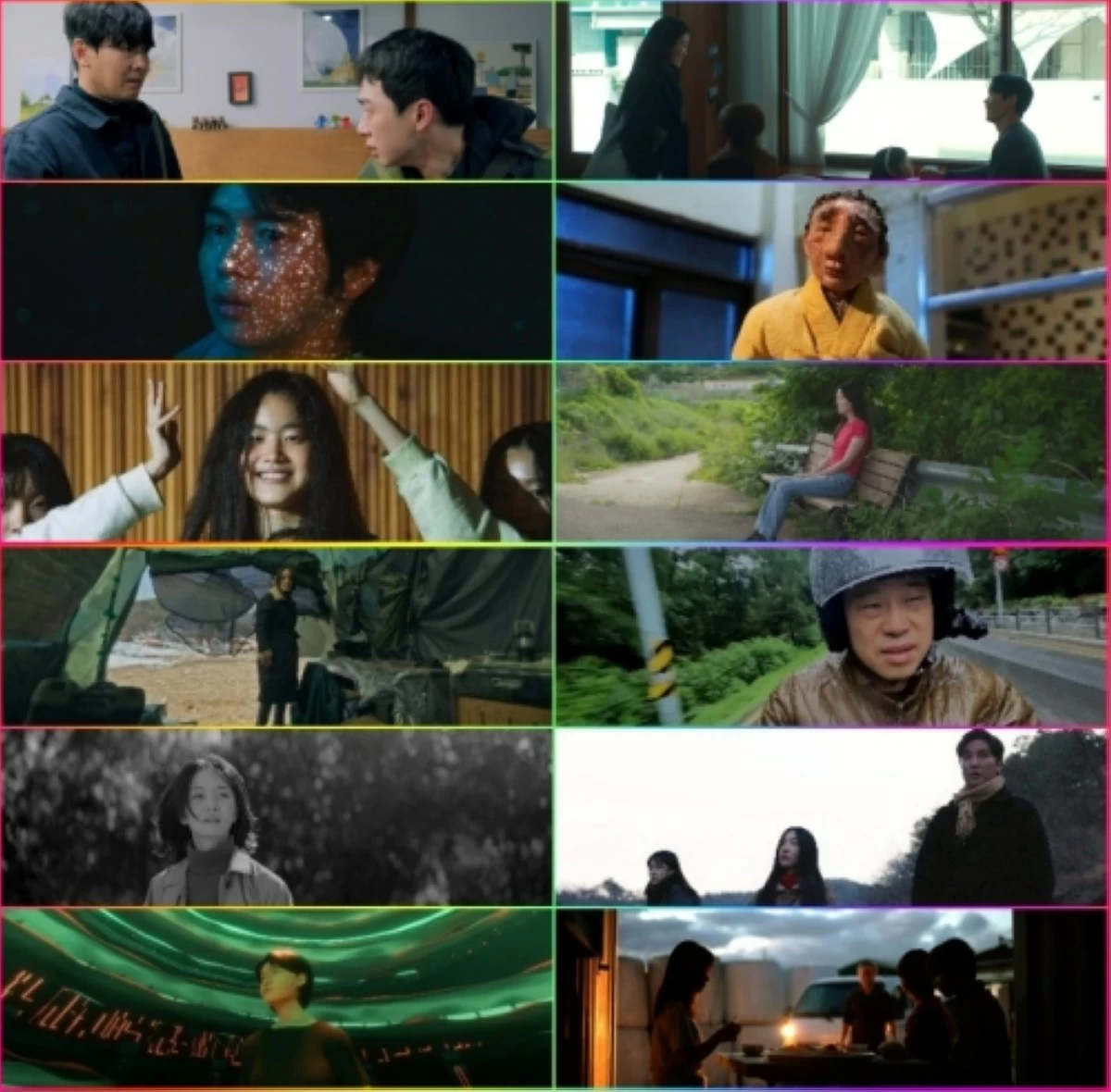 Vision Korea films (BIFF) 
