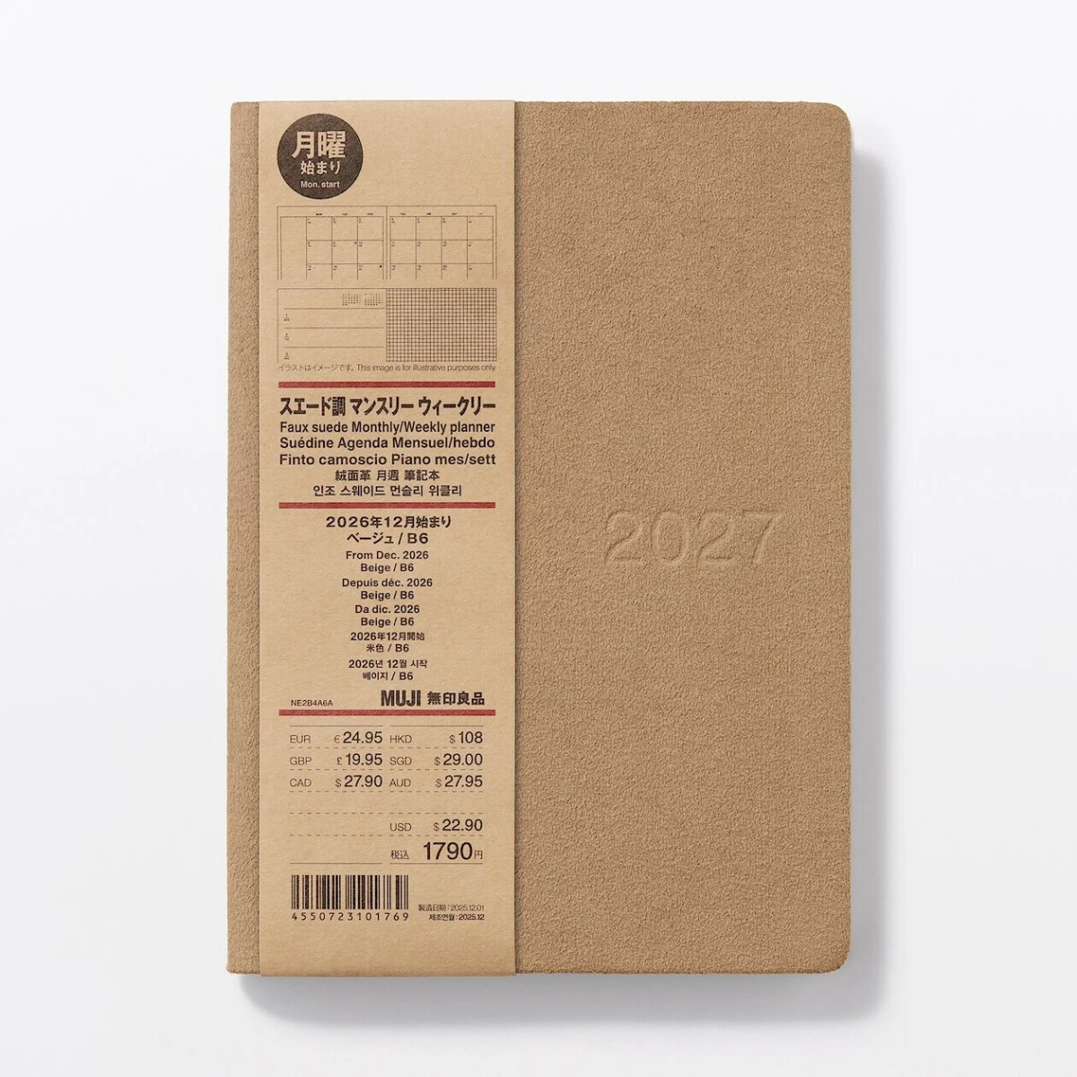 Muji's 2027 Planners and Calendars