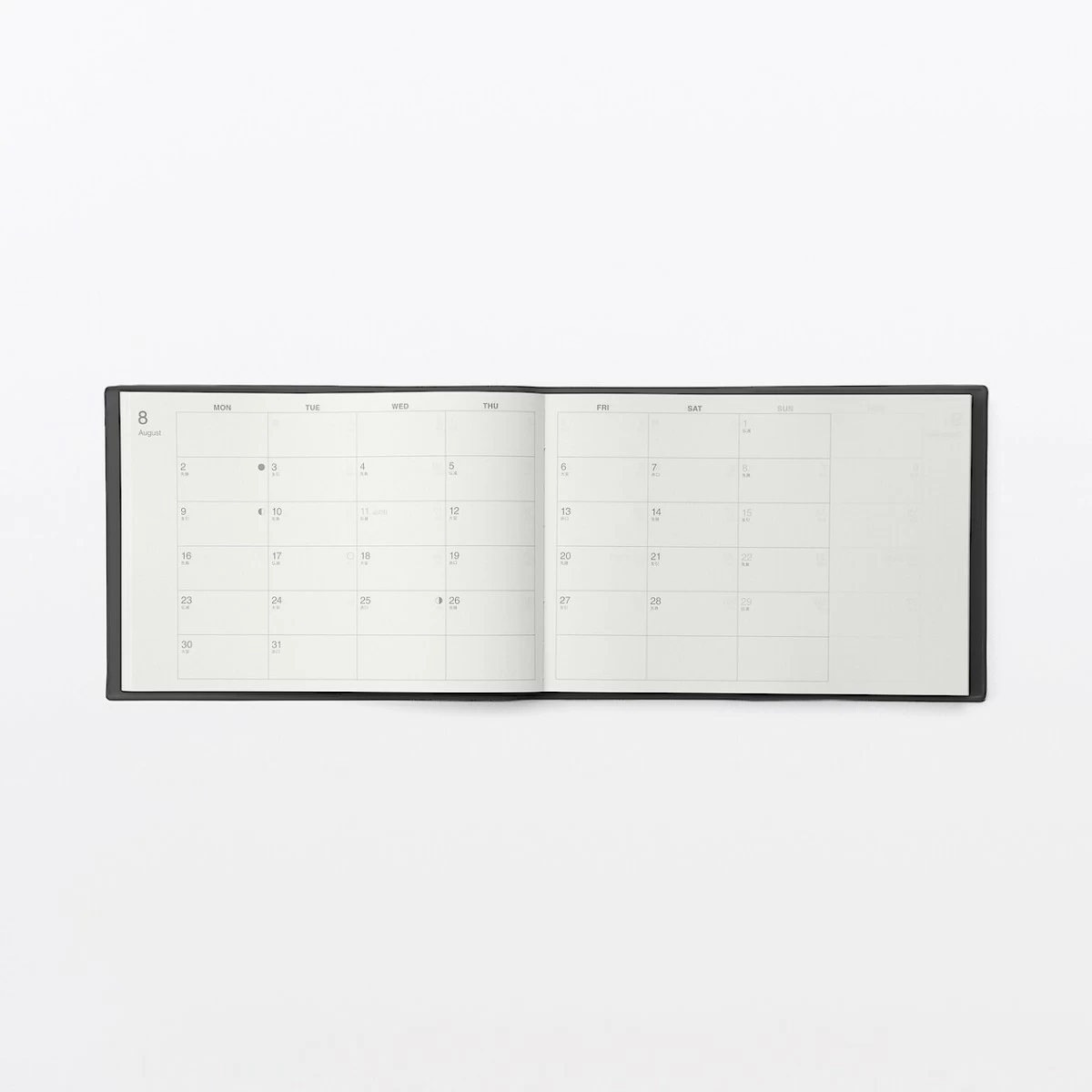 Muji's 2027 Planners and Calendars