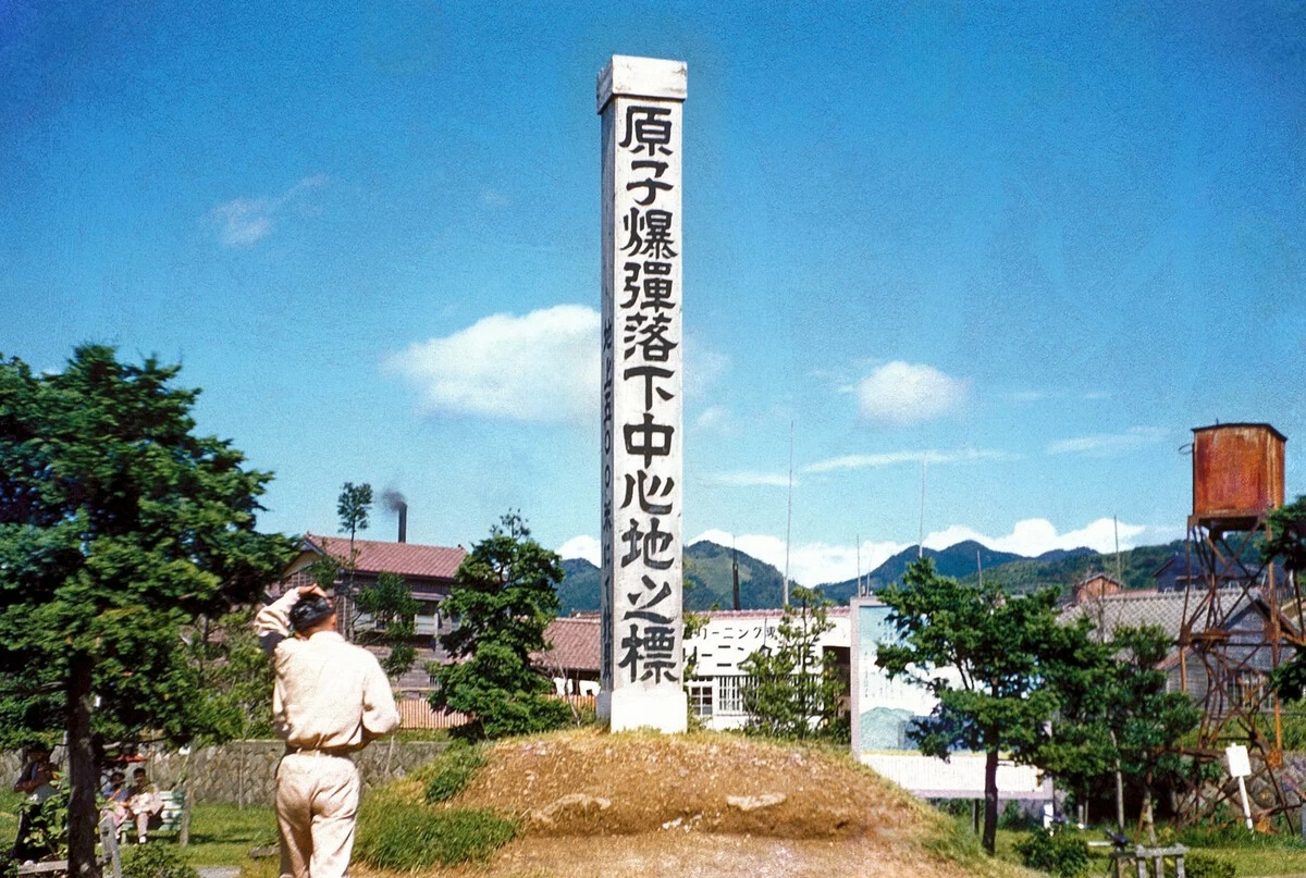 A marker identifying the hypocenter of the Nagasaki atomic bombing is seen in a photograph taken shortly after World War II. (Exact date and photographer unknown. Courtesy of Fujio Chiba)