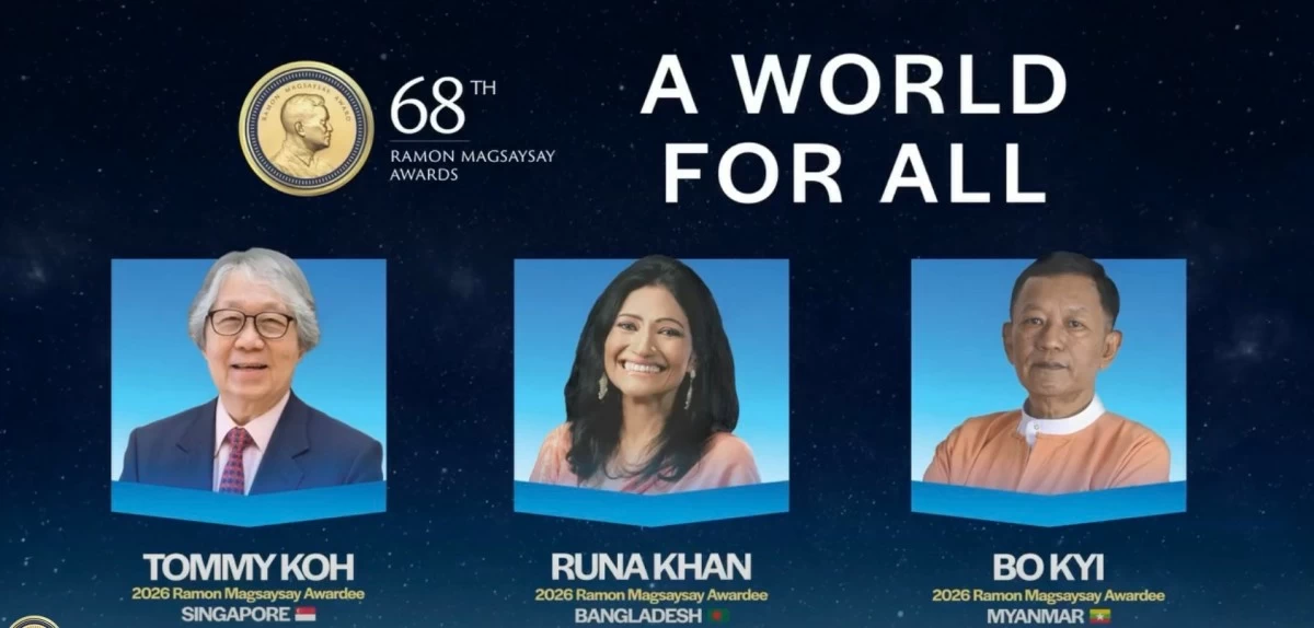 Ramon Magsaysay Award Foundation