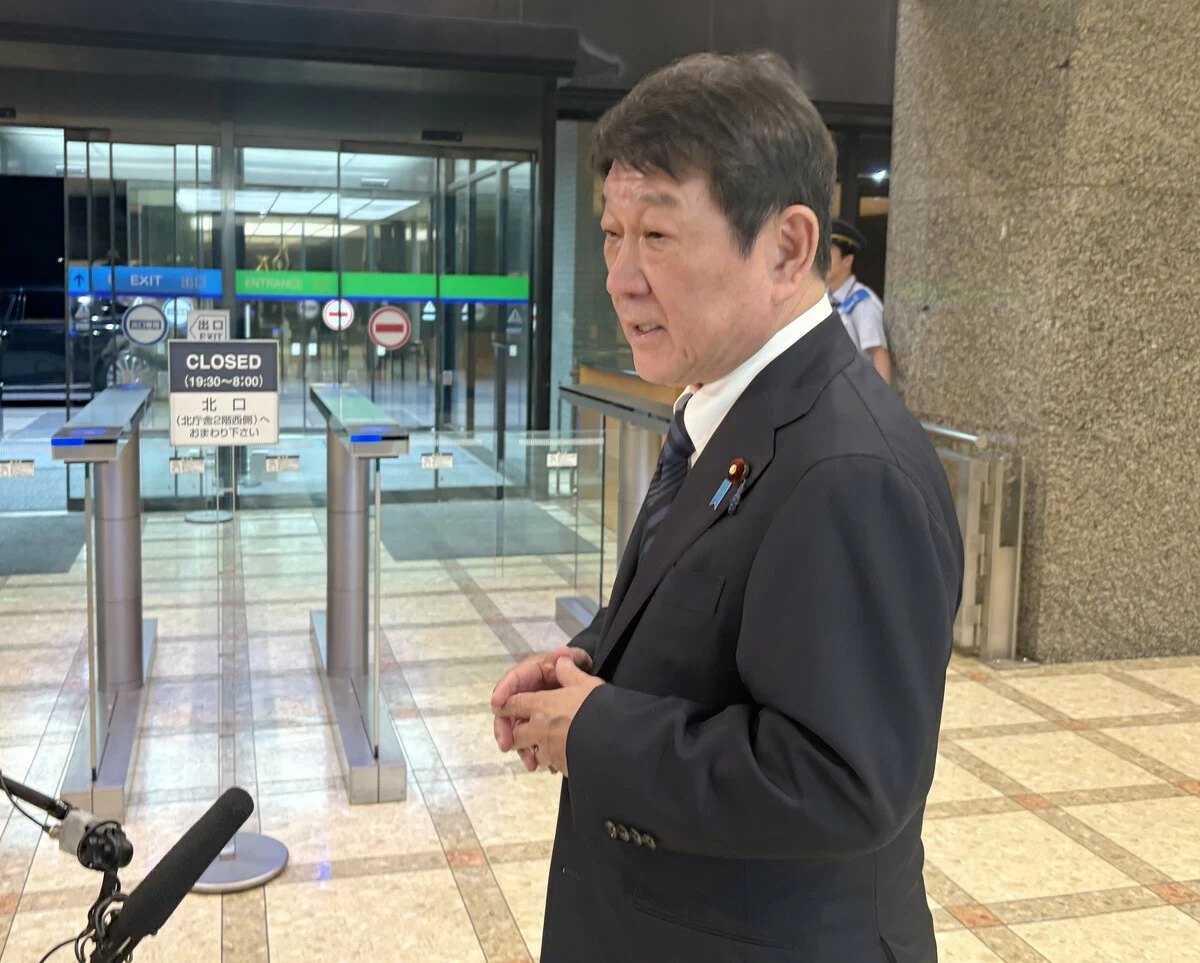 Japan informs US of concern over ICC sanctions