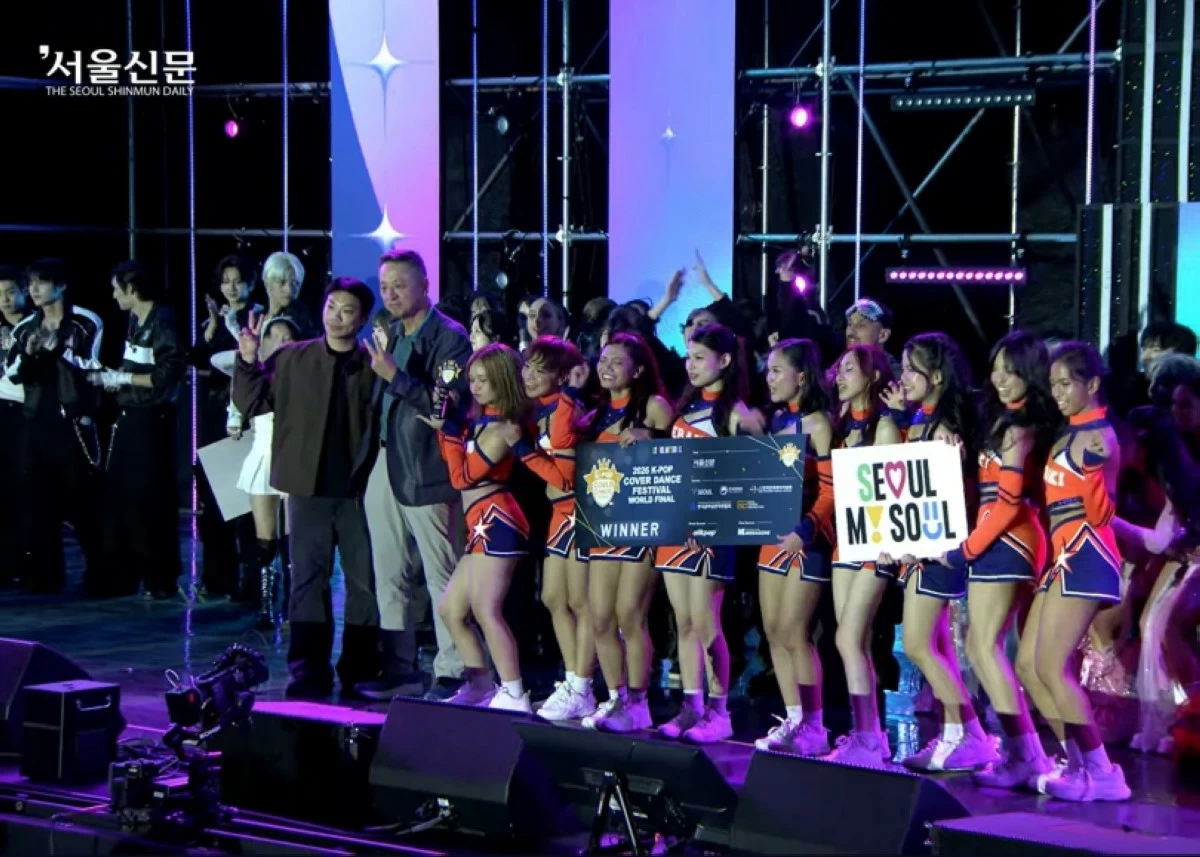 Winner Meraki from the Philippines at the K-Pop Cover Dance Festival (KCDF) World Final in Seoul on Oct. 17 (Screenshot from K-pop TV video on YouTube)