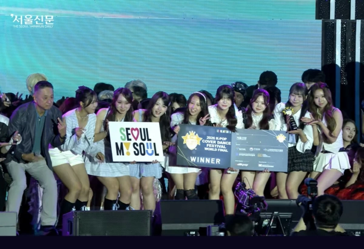 K*Dear from Japan (Screenshot from K-pop TV video on YouTube)