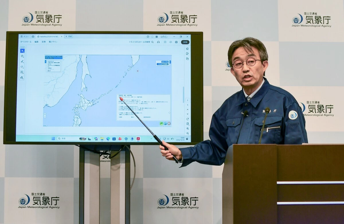 Japan Meteorological agency retracts warning of huge quake