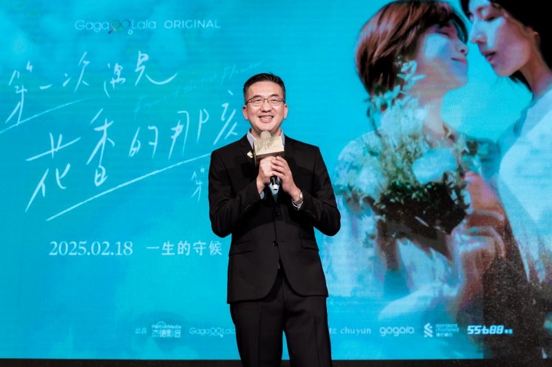 06 Excecutive Producer Jay Lin.jpg