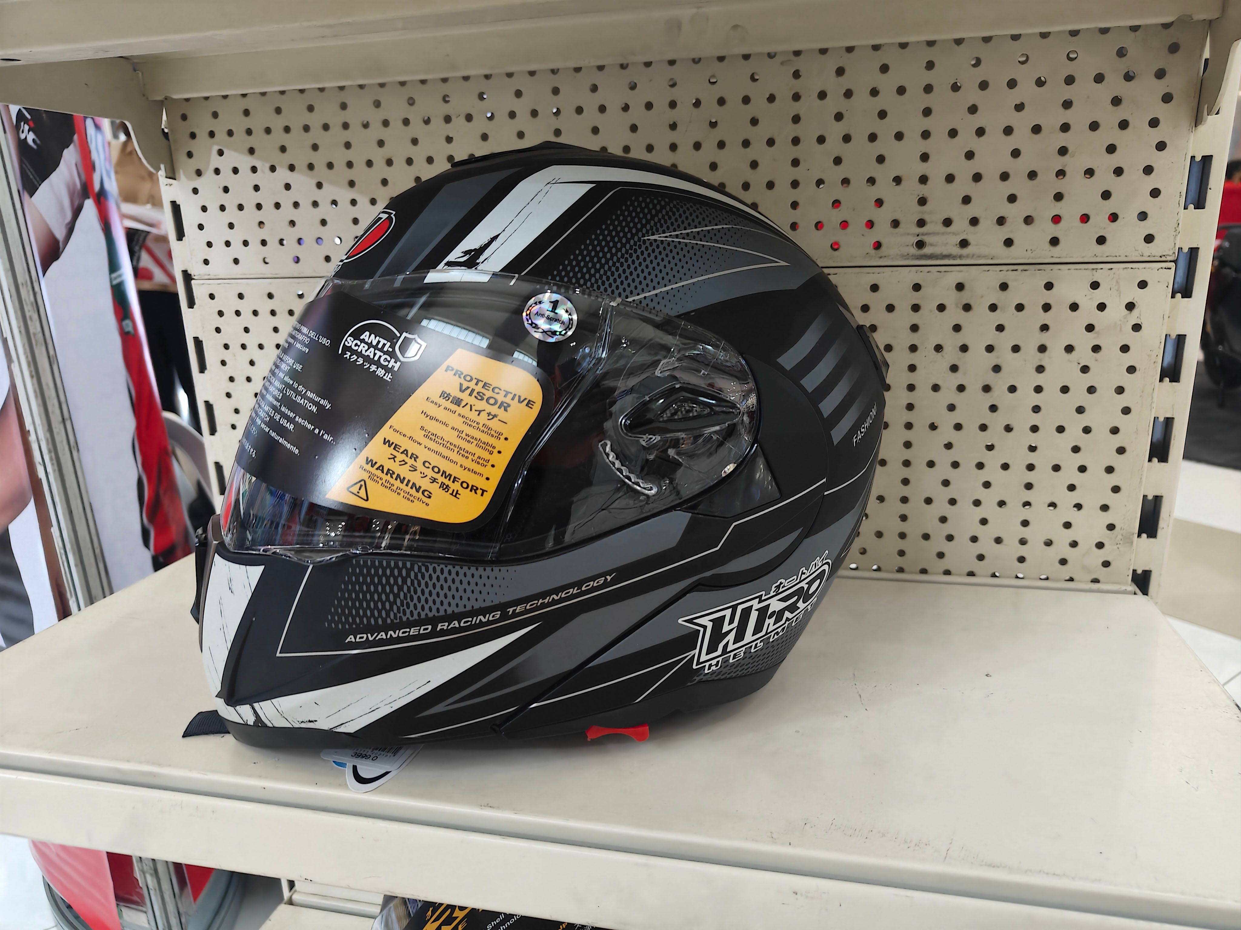 082524Hirohelmets2.jpg