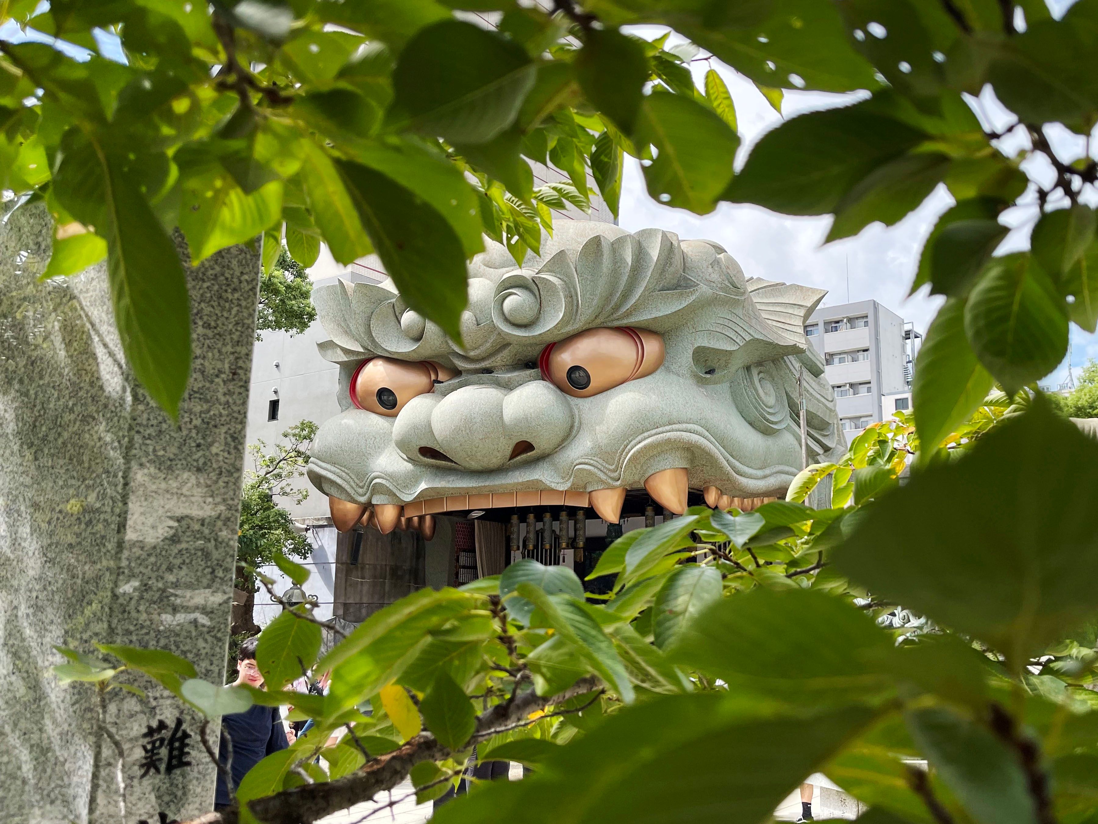 13. Five minutes on foot from the hotel will take you to the Namba Yasaka Jinja, famous for its Ema-Den, the lion head-shaped building..jpg