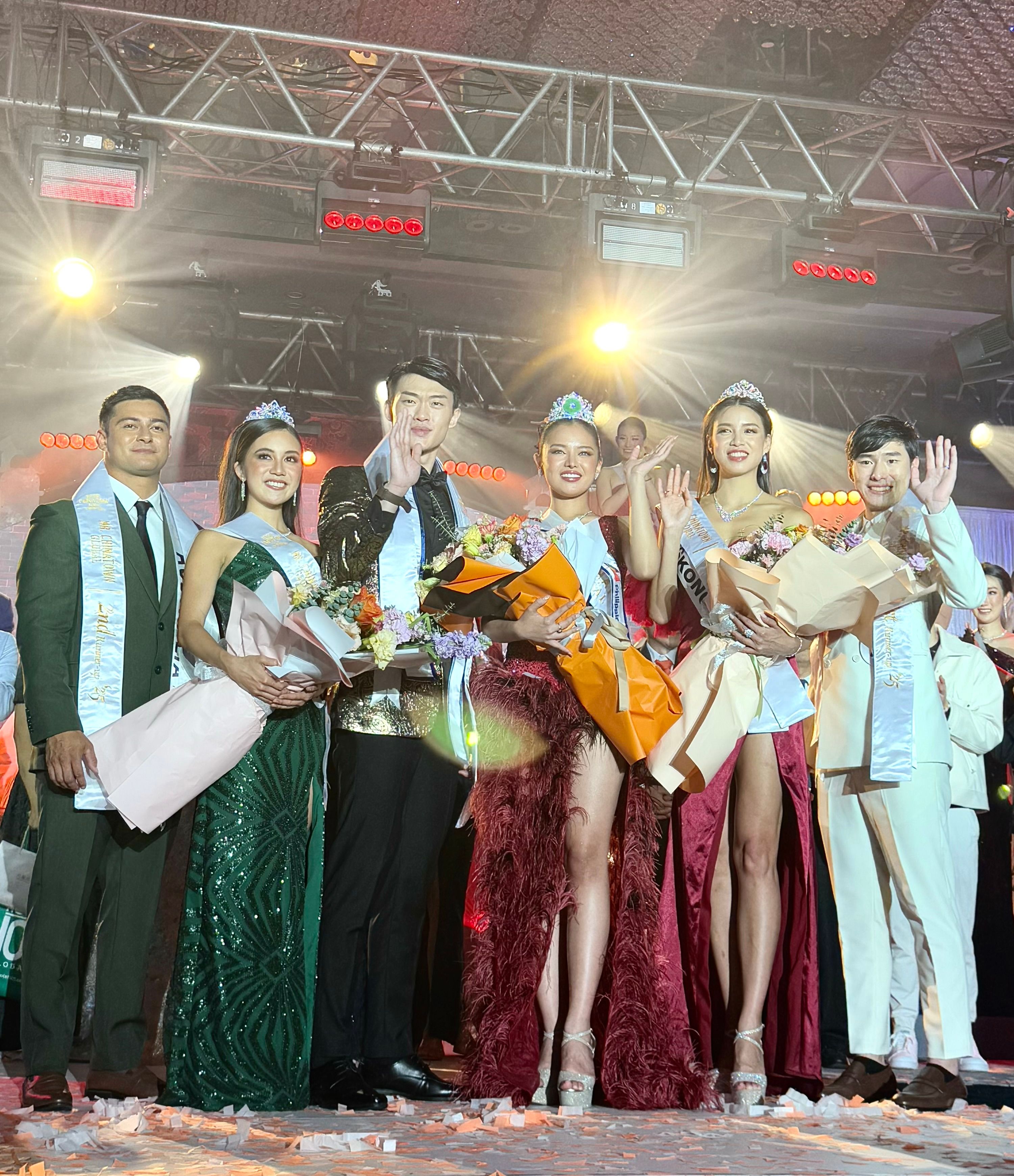 1 -- Mr. & Ms. Chinatown GLobal Winners.jpg
