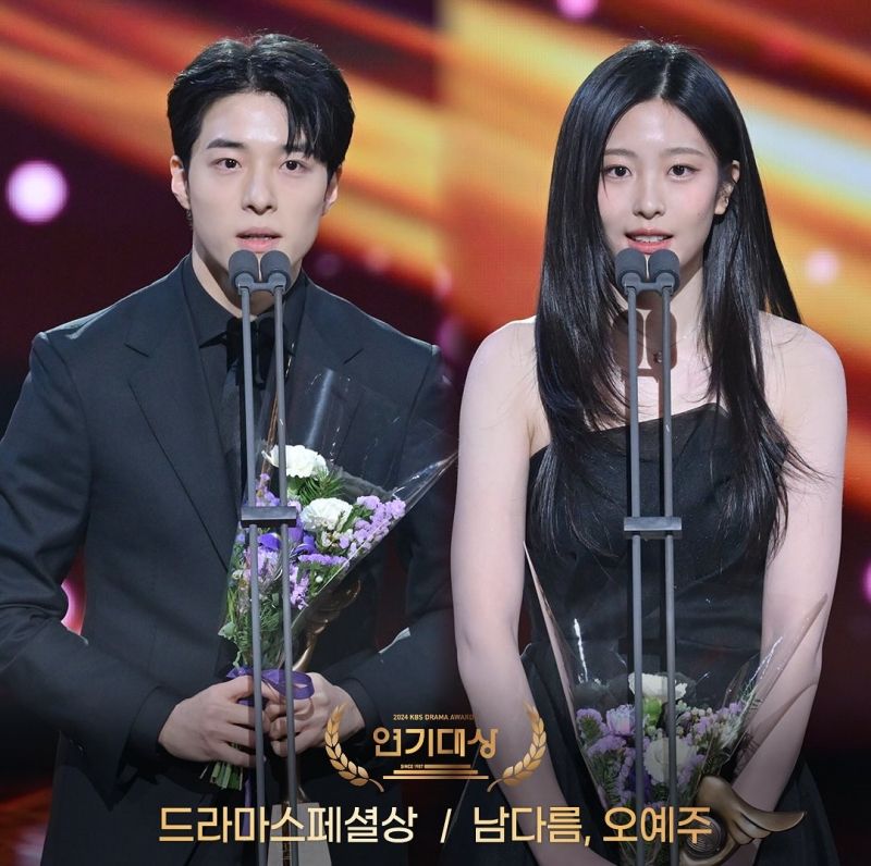 2024KBSDramaAwards1 (10).jpg