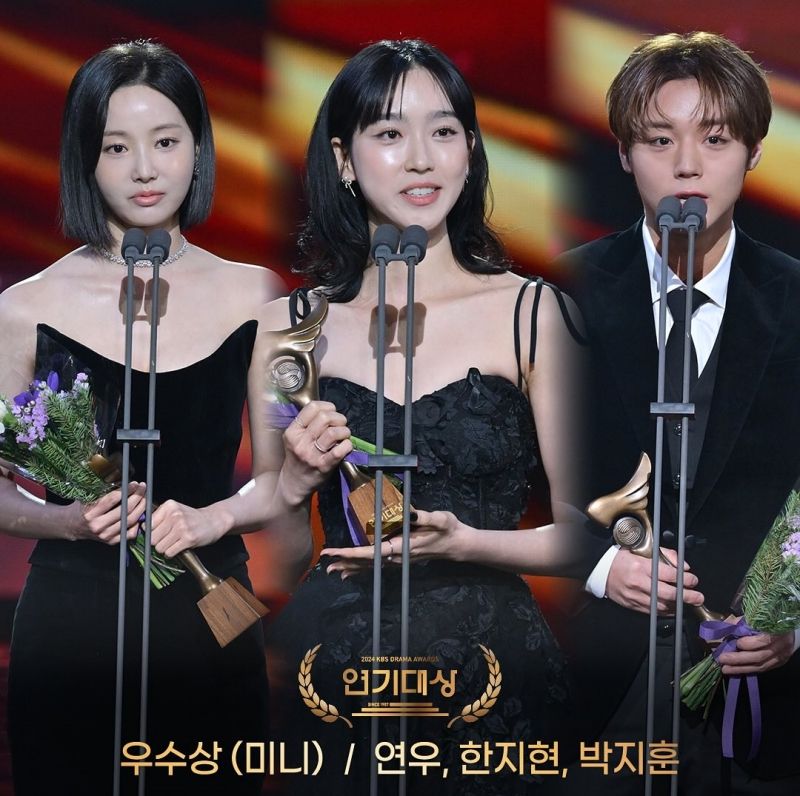 2024KBSDramaAwards1 (14).jpg
