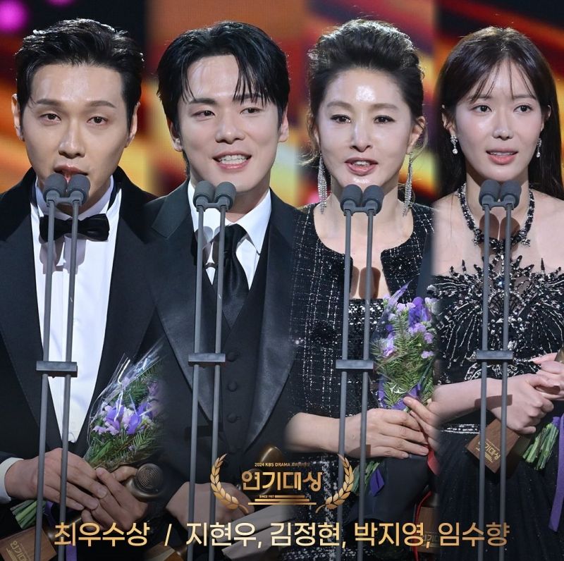 2024KBSDramaAwards1 (1).jpg