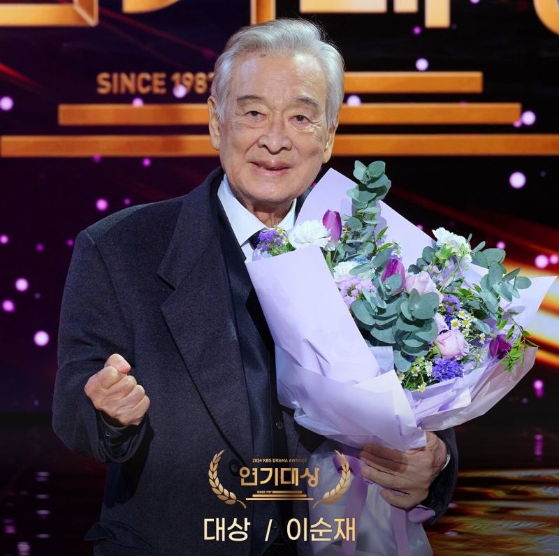 2024KBSDramaAwards1 (9).jpg