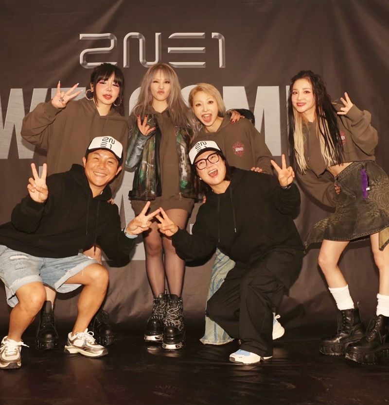 2NE1_Chosaeho (1).jpg