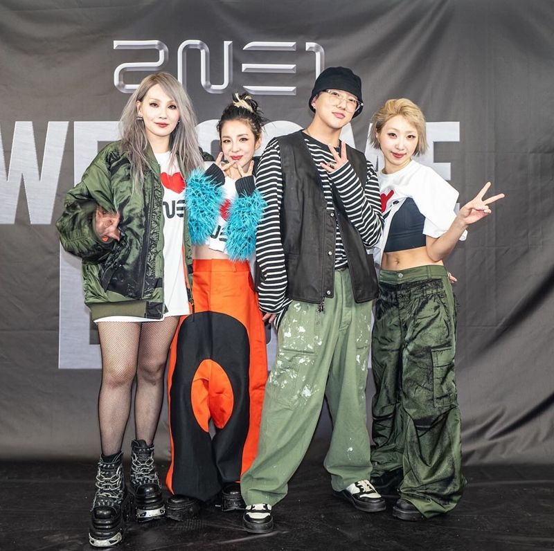 2NE1E5.jpeg