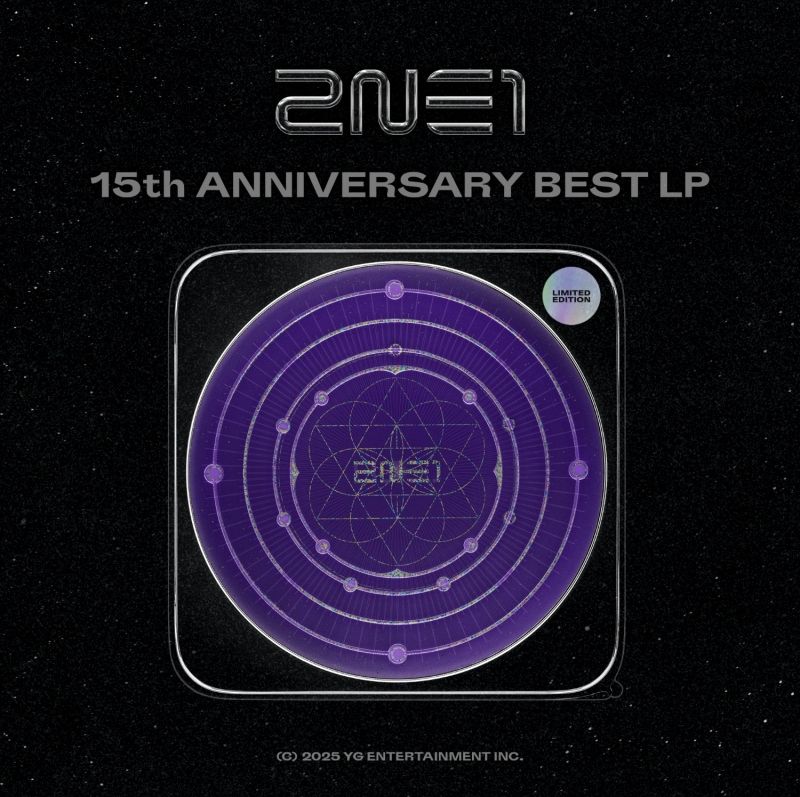 2NE1_LP1.jpg