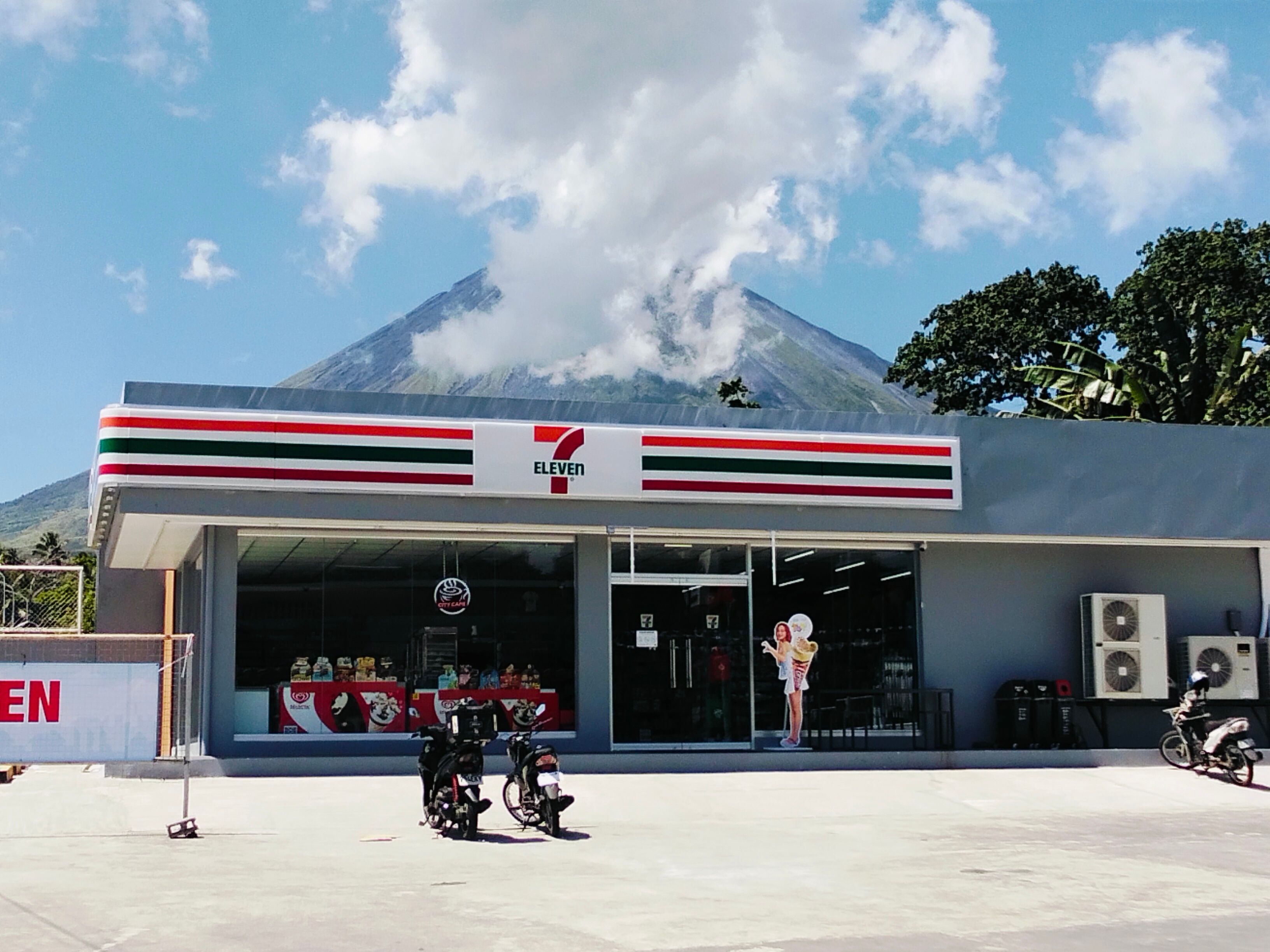 7-Eleven ALbay.jpg