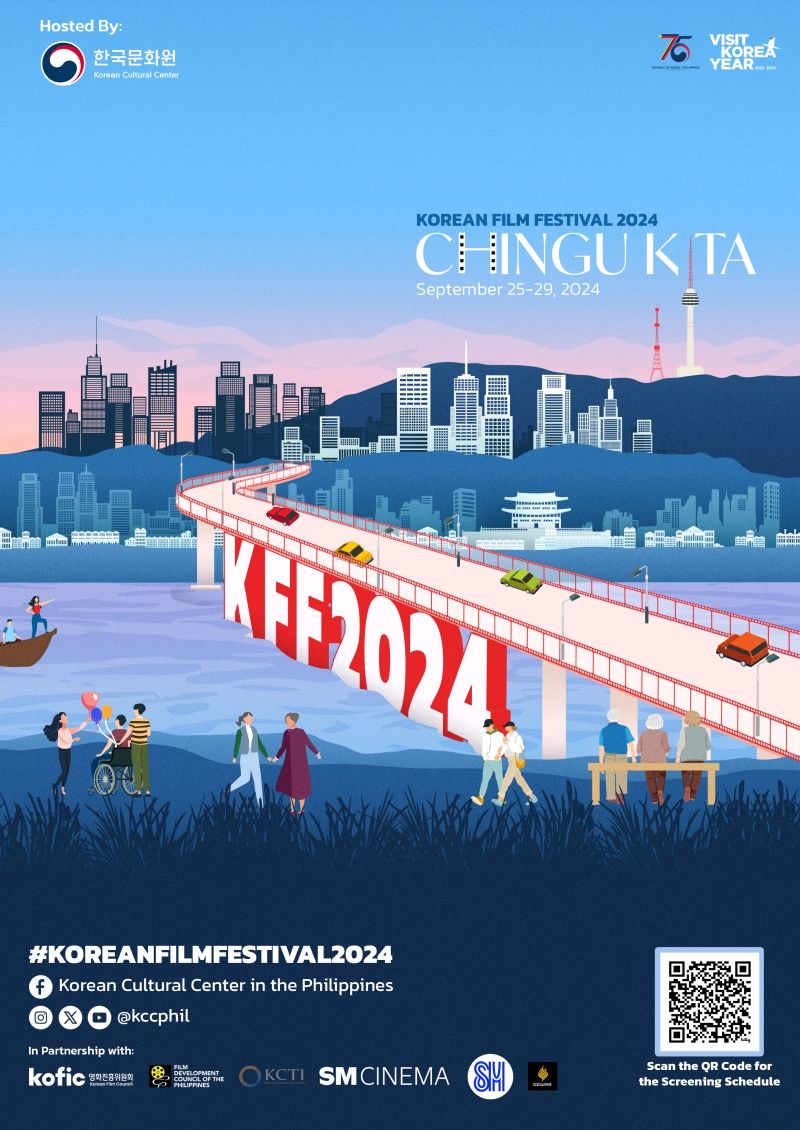 (A4) KFF 2024 - Poster.jpg