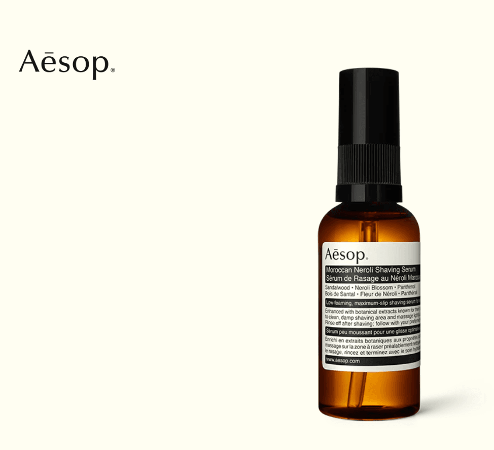 Aesop Shaving Serum.png