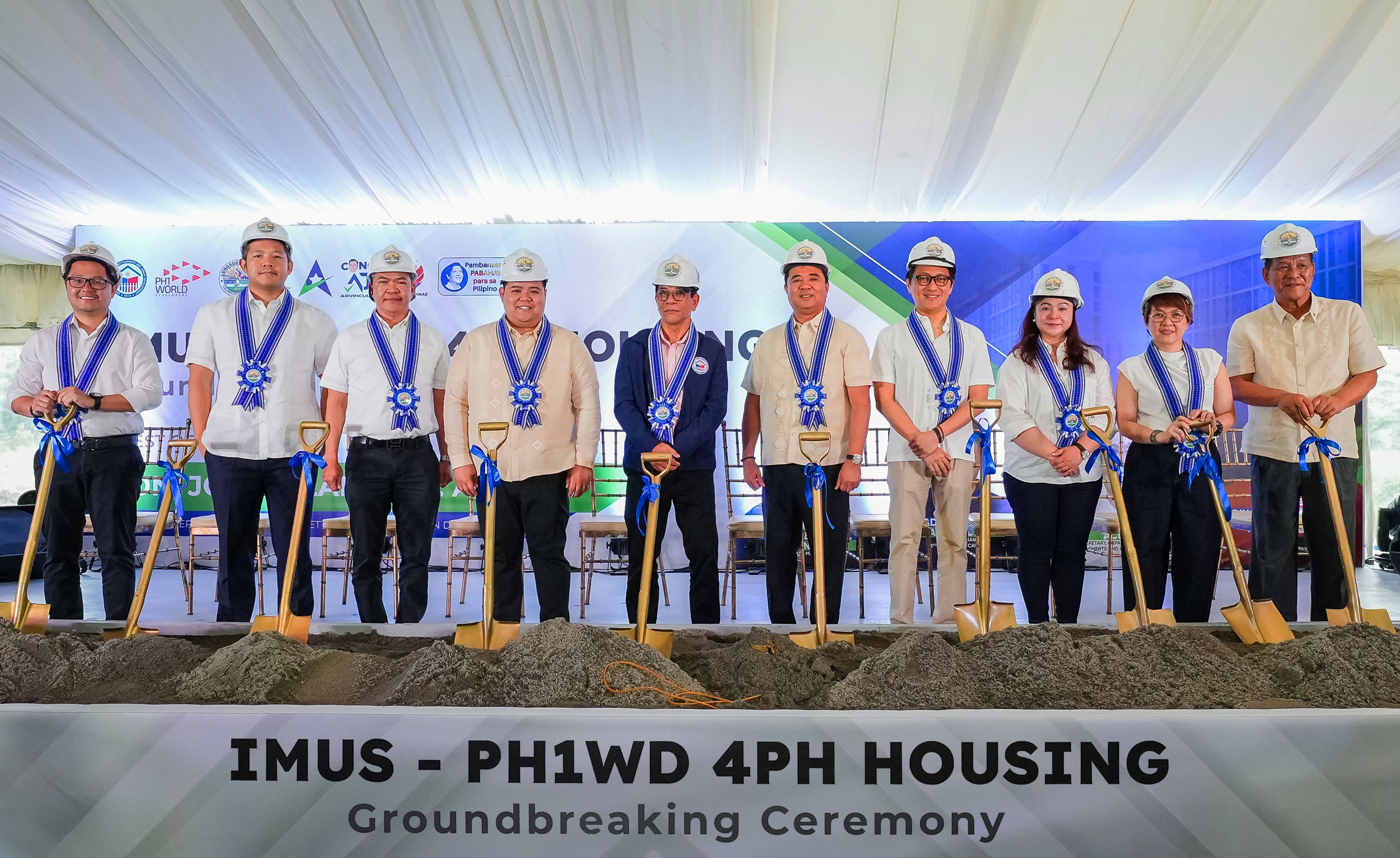 ph1 imus Artboard 1(1).jpg