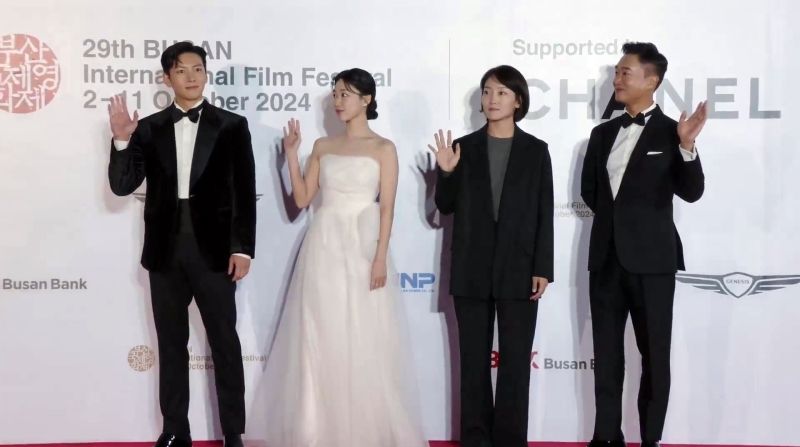 BIFFopening (11).jpg