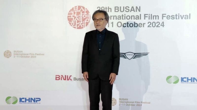 BIFFopening (17).jpg