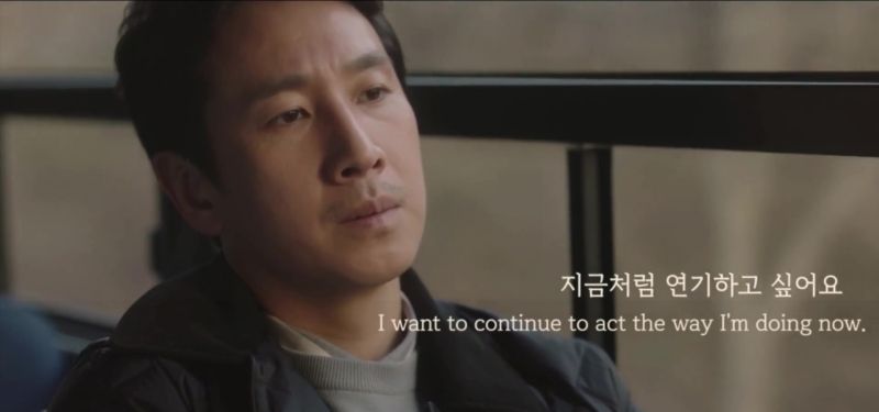 BIFFopening (22).jpg