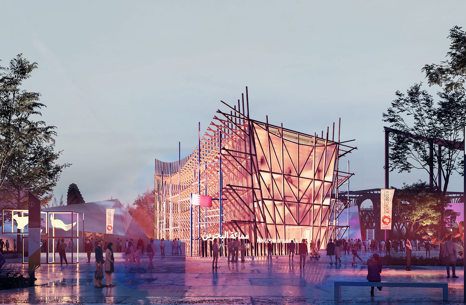 Bahrain pavilion.jpg
