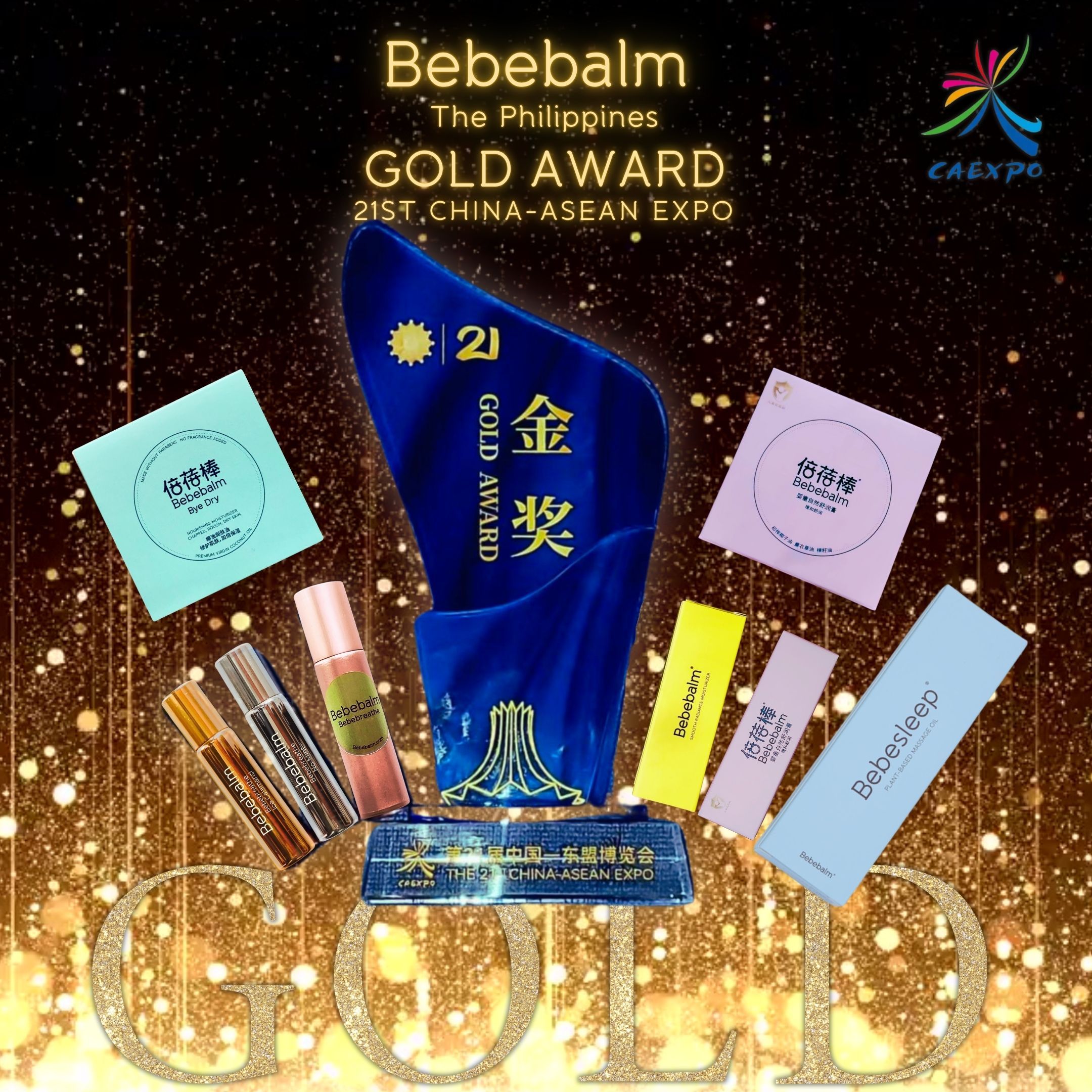 Bebebalm CA Expo Gold Award 20240928 omnibus b.jpg