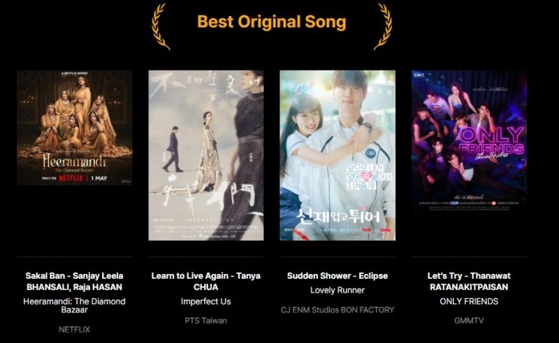 BestOriginalSong.jpg