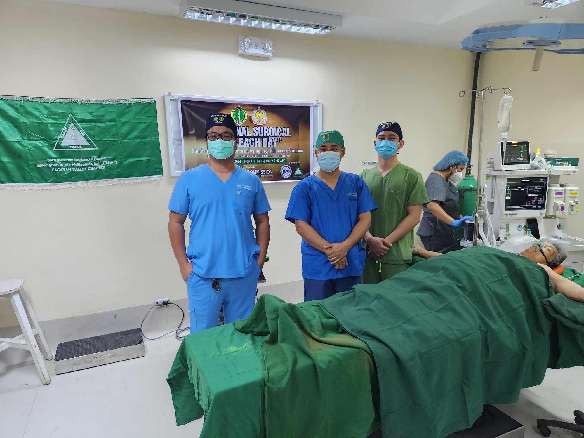 Cagayan Valley Medical Center.JPG