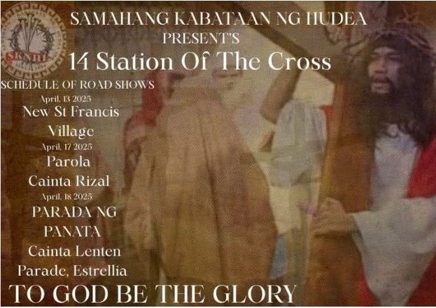 Cainta Story Senakulo Samahang Kabataan ng Hudea.jpg