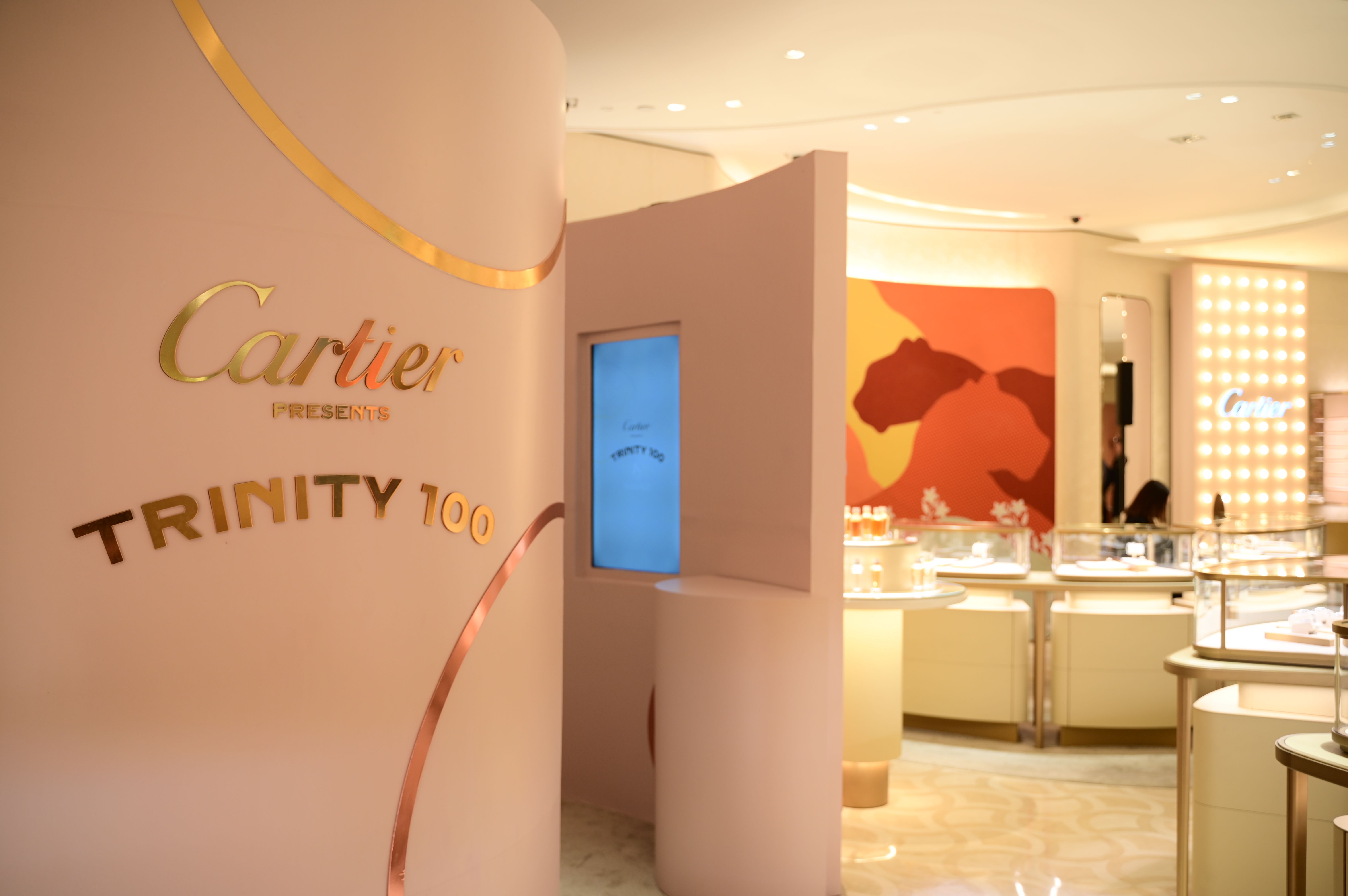 Cartier Trinity Interactive Photobooth.JPG