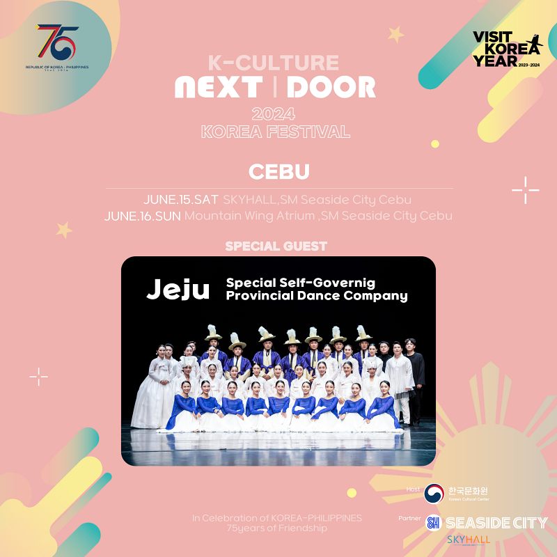 (Cebu Artist) Jeju Special Self Governing Provincial Dance Company.png