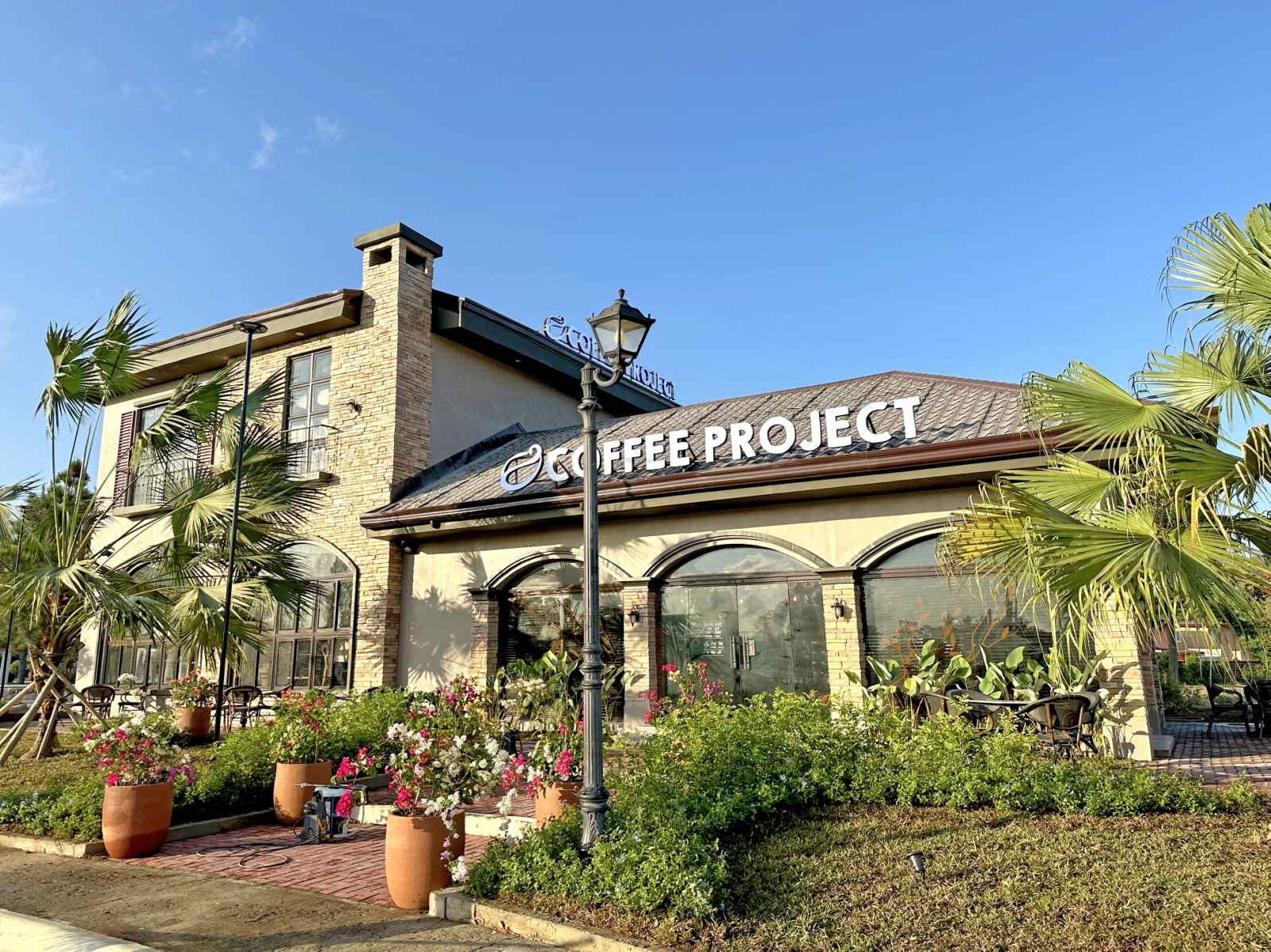 Coffee Project Capiz.jpg