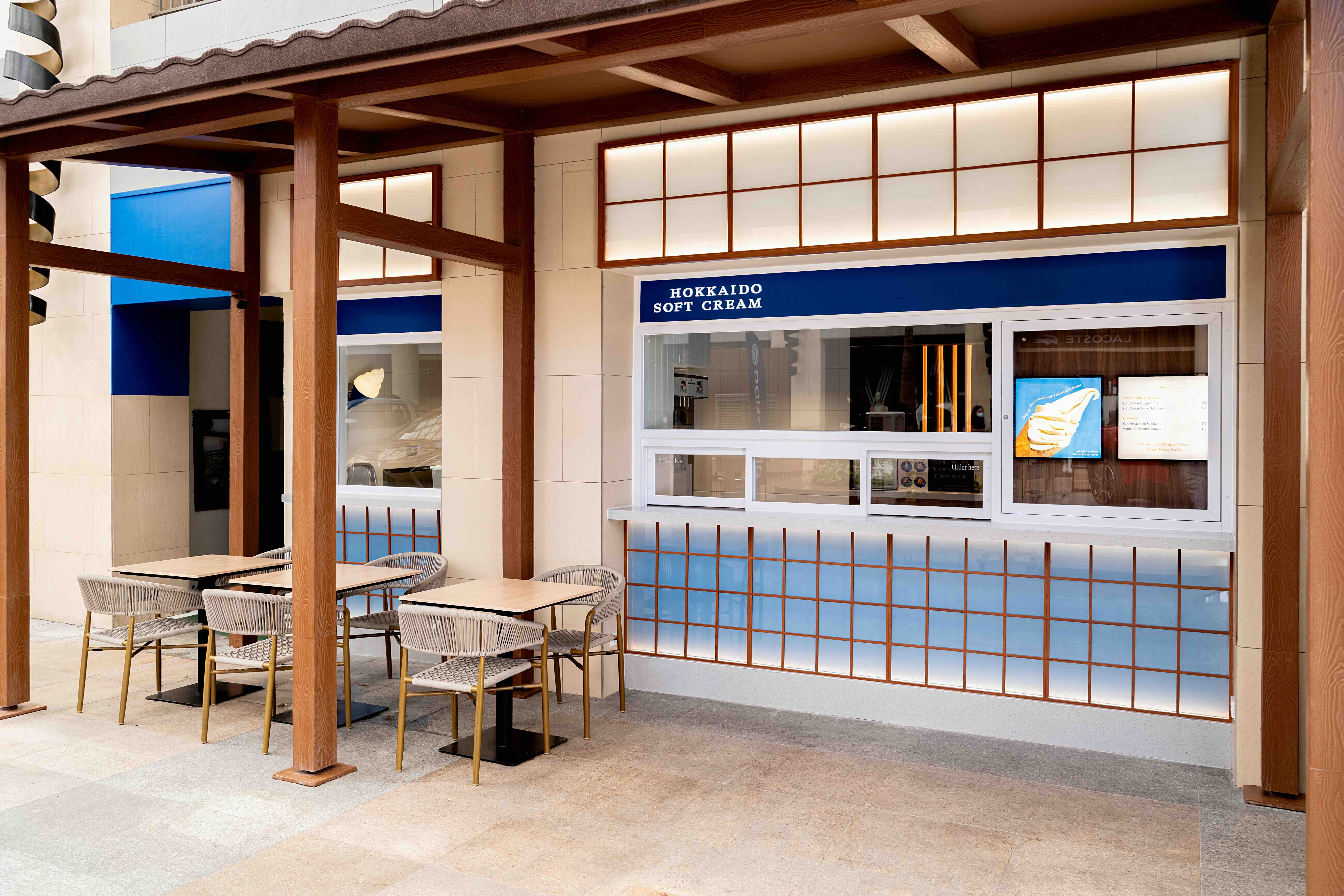 Copy of 2025-04-08 KIWAMI ATC ARCHITECTURE-7.jpeg