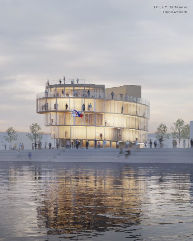 Czechia pavilion.jpg