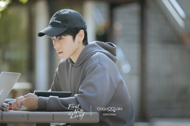 First Note of Love 1 Michael Chang.jpg