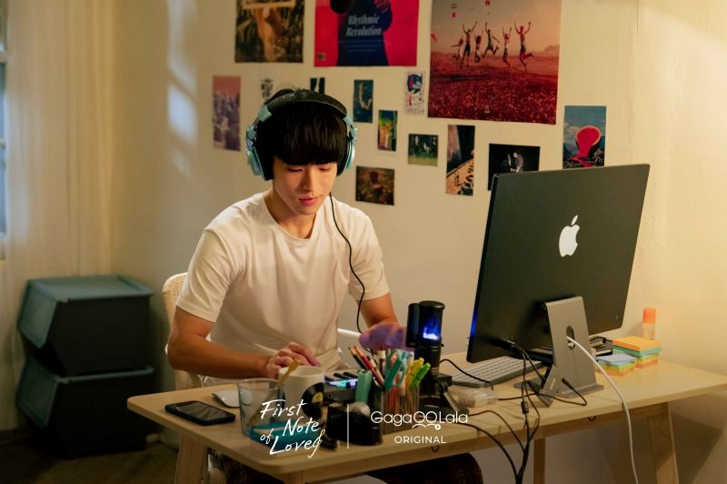 First Note of Love 3 Michael Chang.jpg