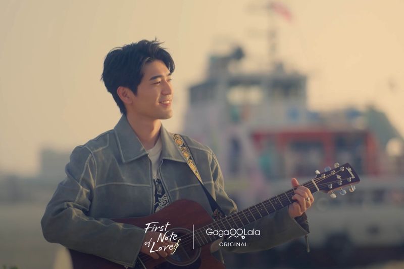 First Note of Love 4 Charles Tu.jpg