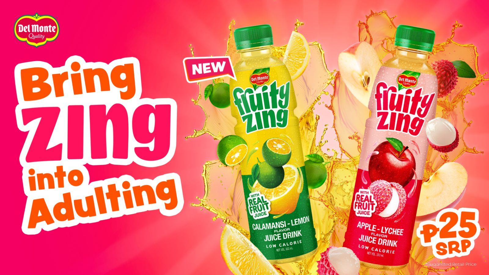 Fruity Zing KV.jpg