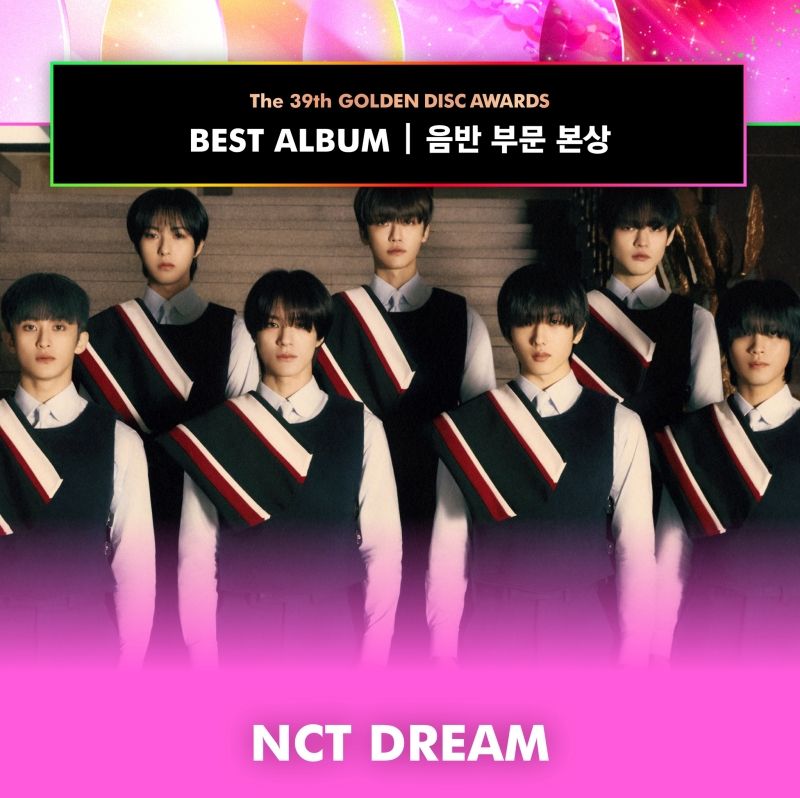 GDA2_top10NCTDream.jpg